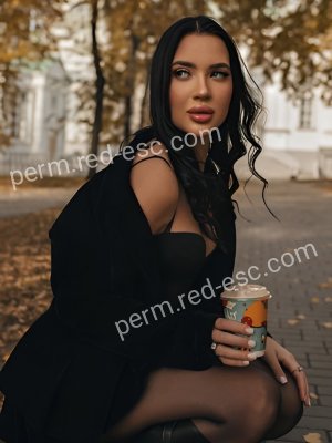 Инга — Пермь