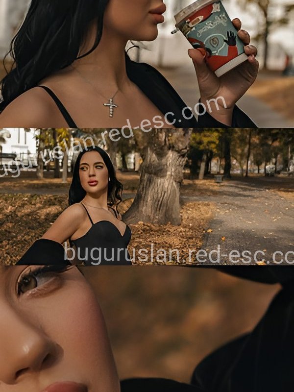 Инга — Пермь
